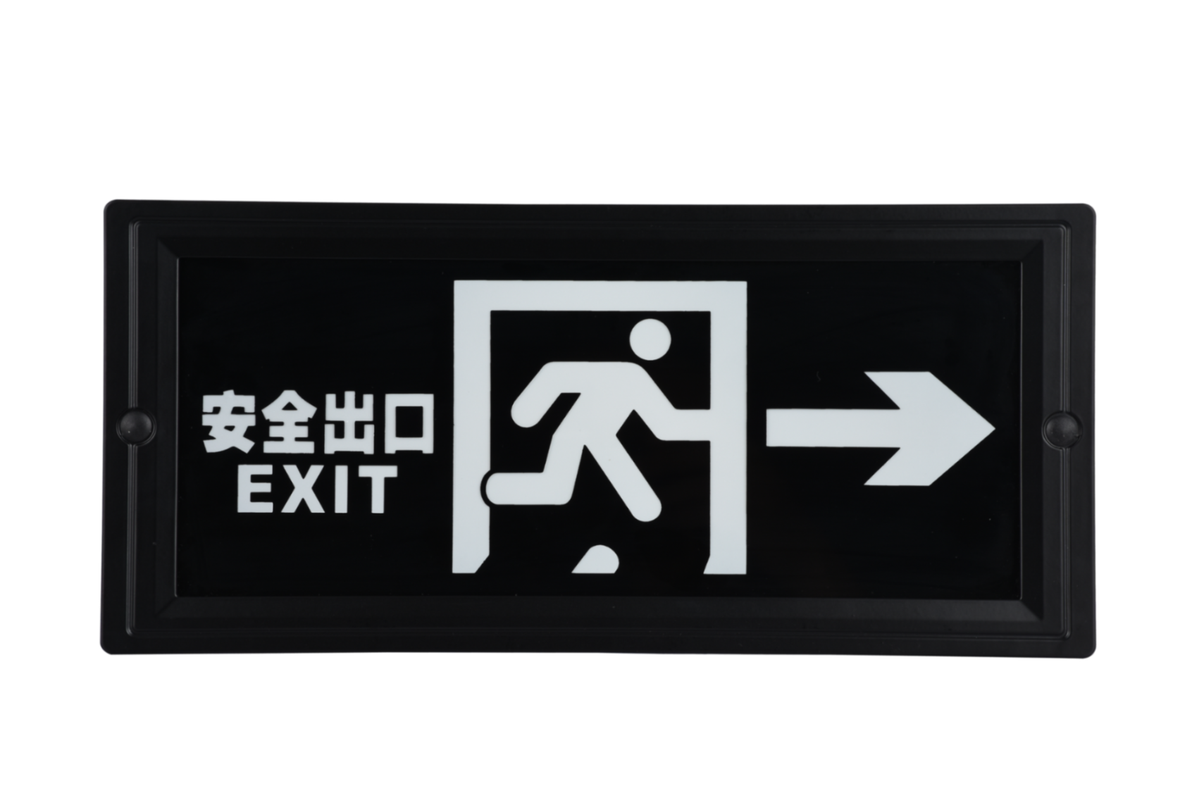 如何對安全出口指示燈進行故障排查，三分鐘讀完本文【最新最熱】